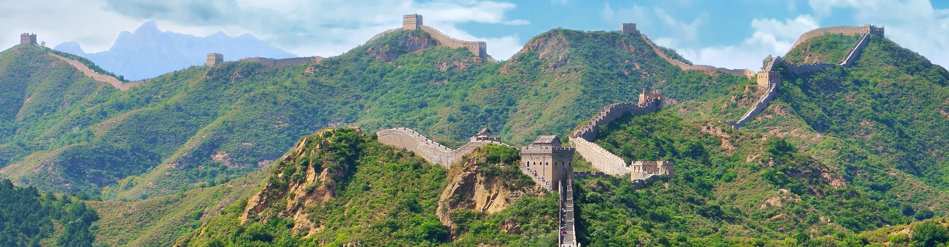 The Great Wall of China